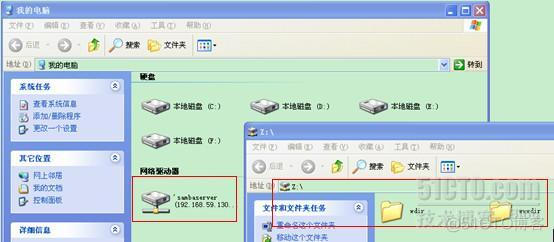 windows samba凭据密码怎么查看 samba服务的密码文件是_服务器_13