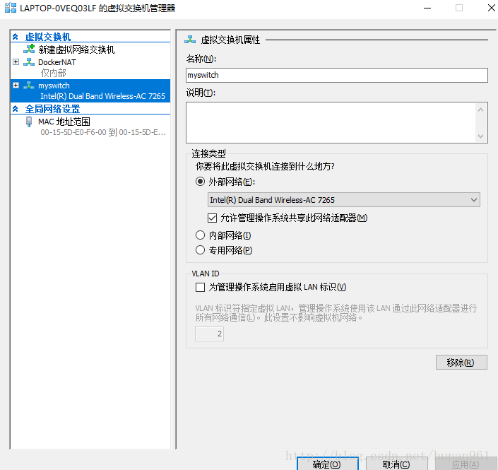 windows 2022 安装docker win10下安装docker_运维_50