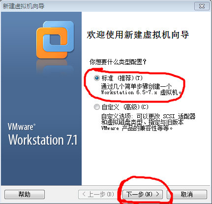 win10系统wim怎么转换ios win系统怎么换成苹果系统_win7_13