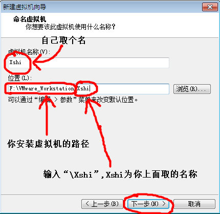 win10系统wim怎么转换ios win系统怎么换成苹果系统_mac_16