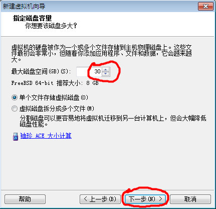 win10系统wim怎么转换ios win系统怎么换成苹果系统_虚拟机_17