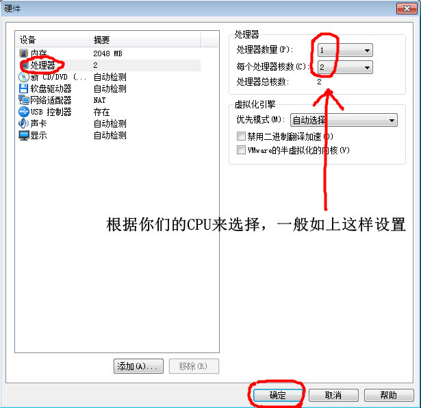 win10系统wim怎么转换ios win系统怎么换成苹果系统_win10系统wim怎么转换ios_20