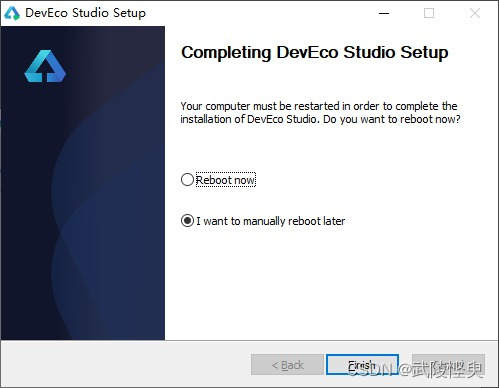 deveco studio 导入 android studio 项目 deveco studio文档_华为_08