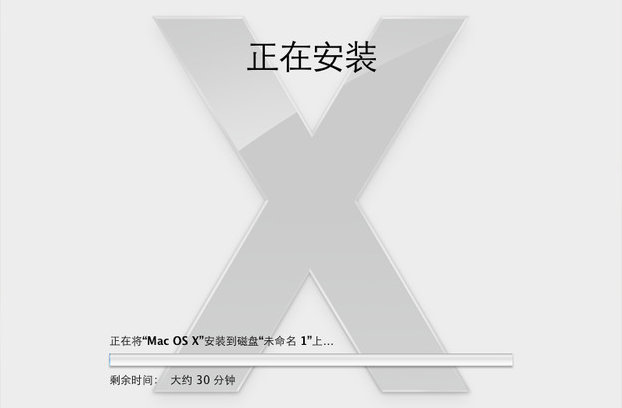 win10系统wim怎么转换ios win系统怎么换成苹果系统_Mac_35