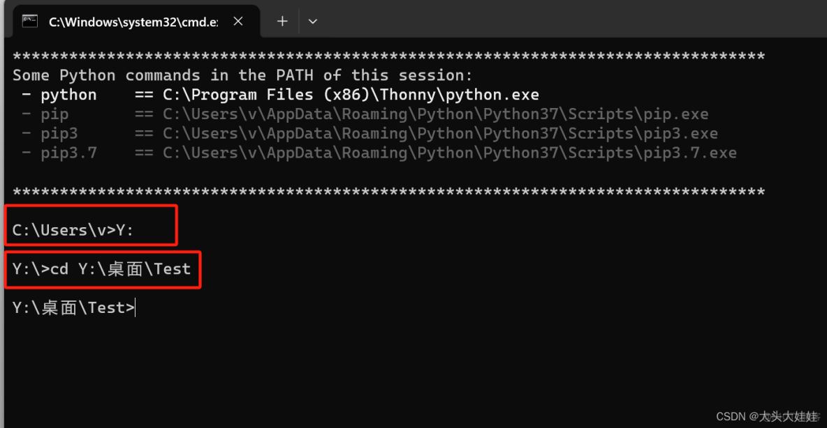 怎么发python代码文件给微信好 python程序怎么发给别人_怎么发python代码文件给微信好_04