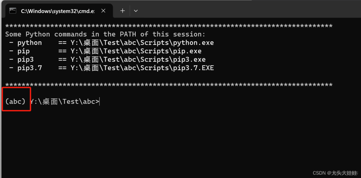 怎么发python代码文件给微信好 python程序怎么发给别人_第三方包_10