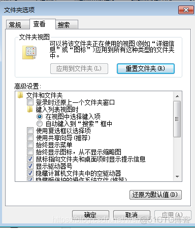 移除mysql免安装 卸载mysql服务_数据库_10