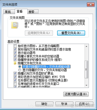 移除mysql免安装 卸载mysql服务_数据库_11