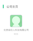 Android studio ProgressBar圆形怎么一直转圈 android studio圆形图片_ide_03