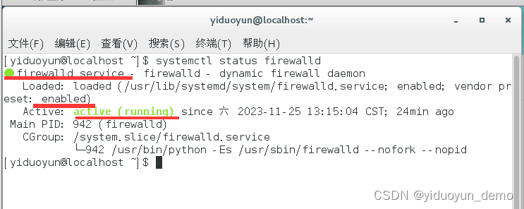 虚拟机安装电脑必须虚拟化吗 安装虚拟机需要联网吗_IPV6_11