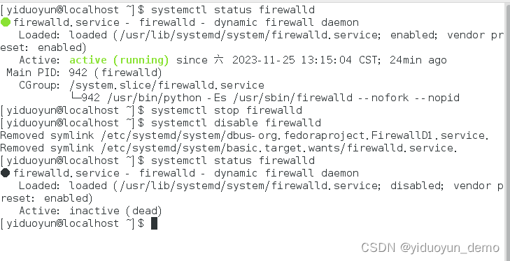 虚拟机安装电脑必须虚拟化吗 安装虚拟机需要联网吗_hadoop_13