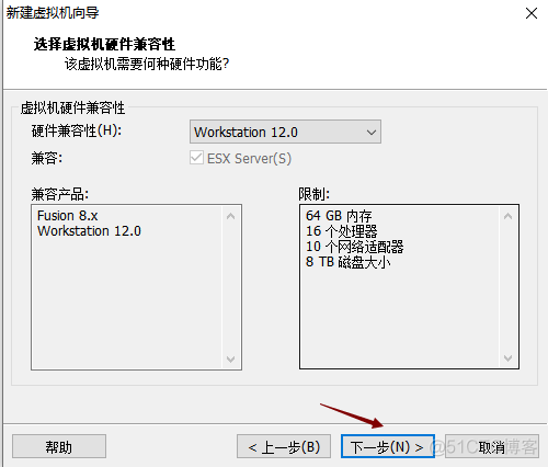 虚拟机安装windows embedded standard7 虚拟机安装windows server 2016_迅雷_03