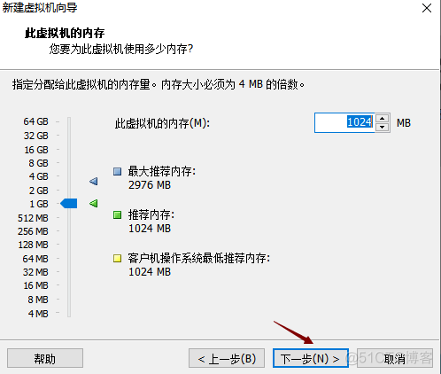 虚拟机安装windows embedded standard7 虚拟机安装windows server 2016_windows-server_11