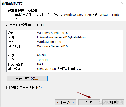 虚拟机安装windows embedded standard7 虚拟机安装windows server 2016_迅雷_18