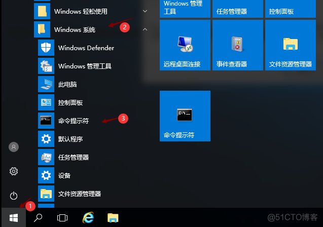 虚拟机安装windows embedded standard7 虚拟机安装windows server 2016_盘符_21