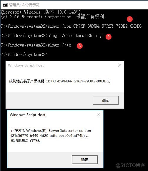 虚拟机安装windows embedded standard7 虚拟机安装windows server 2016_盘符_22