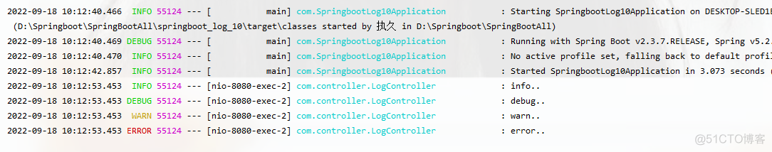 修改springboot项目的数据库表名称 springboot修改包名_日志输出_07