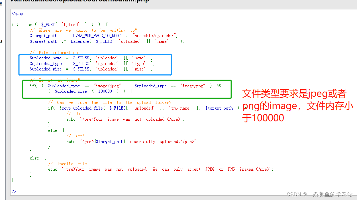 蚁剑a javascript error 蚁剑返回数据为空_php_05