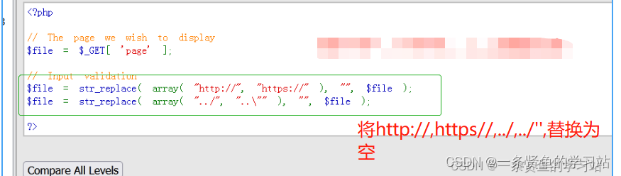 蚁剑a javascript error 蚁剑返回数据为空_代码分析_18