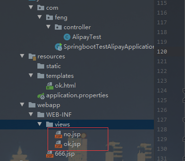 springboot 引用 IJPay 支付宝支付 springboot整合支付宝_java_13