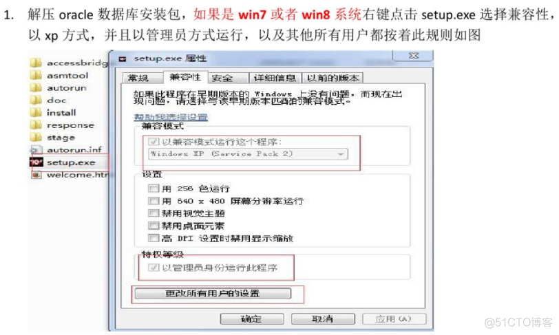 Windows XP 虚拟机专用镜像 虚拟机专用xp系统_Windows XP 虚拟机专用镜像