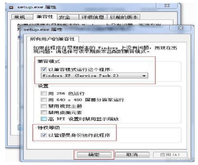 Windows XP 虚拟机专用镜像 虚拟机专用xp系统_Windows XP 虚拟机专用镜像_02