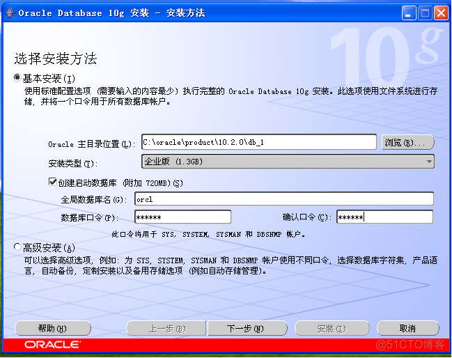 Windows XP 虚拟机专用镜像 虚拟机专用xp系统_Windows XP 虚拟机专用镜像_03