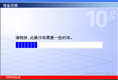 Windows XP 虚拟机专用镜像 虚拟机专用xp系统_命令行_04