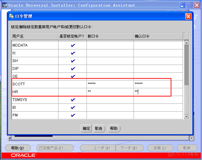 Windows XP 虚拟机专用镜像 虚拟机专用xp系统_命令行_10