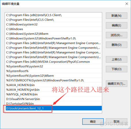 Windows XP 虚拟机专用镜像 虚拟机专用xp系统_数据库_24