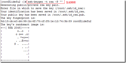 高可用集群监控技术 高可用集群软件_操作系统_03