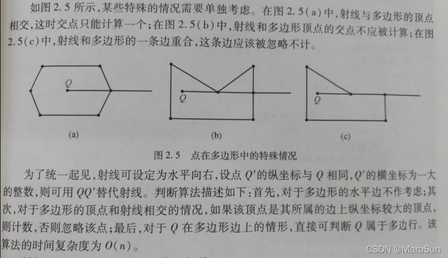 七巧板python代码 七巧板秘籍_Public_04