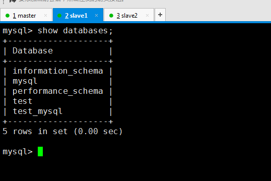 MySQL 1主2从 Keepalived mysql一主两从优势_MySQL_05