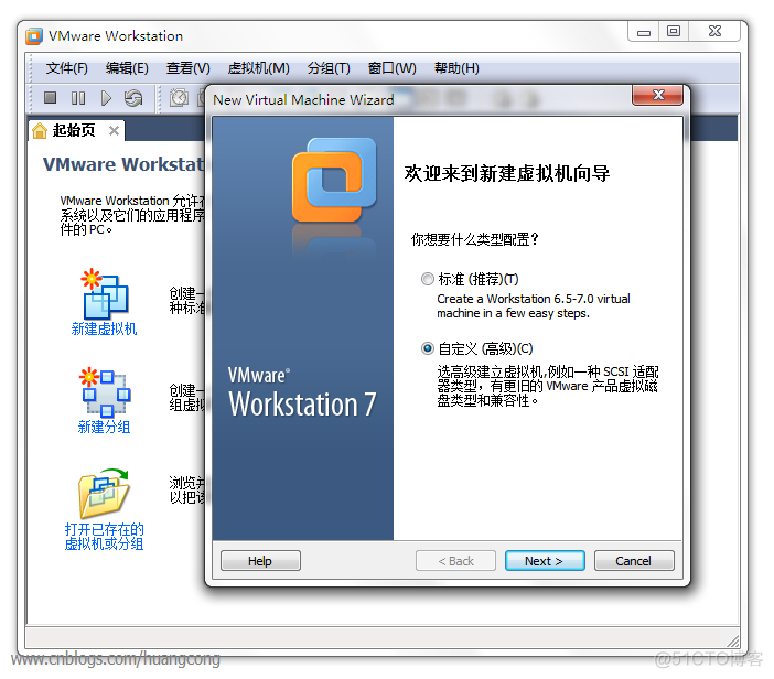 路由器虚拟化 虚拟路由器的部署方式_IP_10