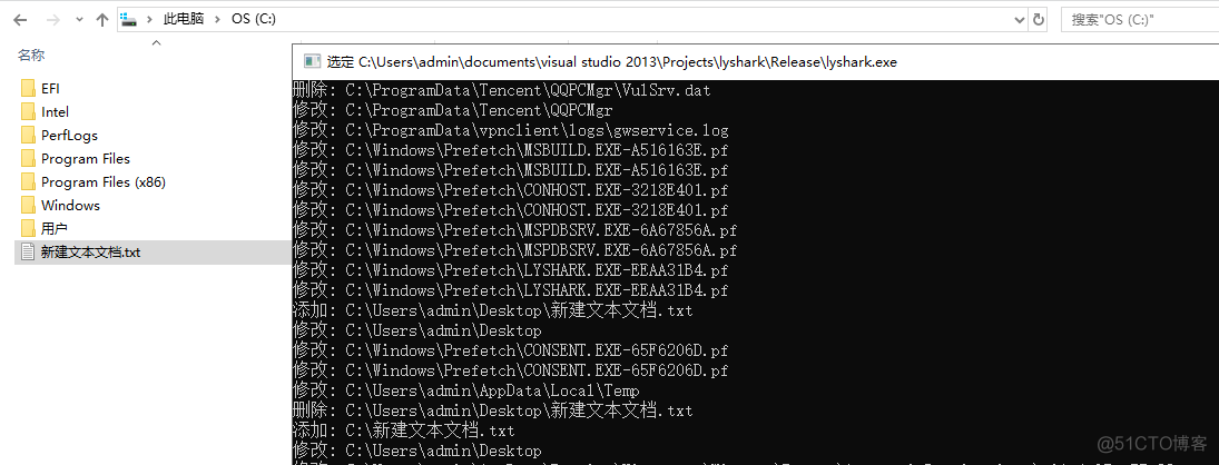 windows 监控目录变化 监控目录文件变化_c语言