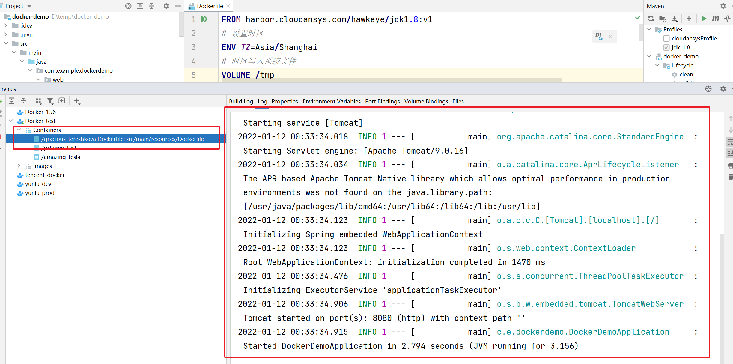 Docker部署服务器默认分配的jvm docker部署到服务器_linux_07