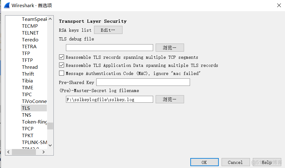 wireshark离线激活码 wireshark怎么解密https包_https_03