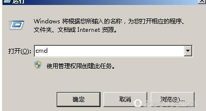 有线网卡 Broadcom netxtreme giaabit ethernet 有线网卡怎么连接电脑_DNS_08