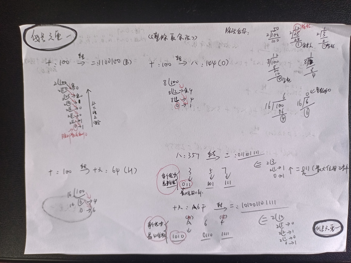 无法为表空间 EAS_D_EAS1_TEMP2 中的段创建 INITIAL 区 无法为writeline赋值_运算符_07