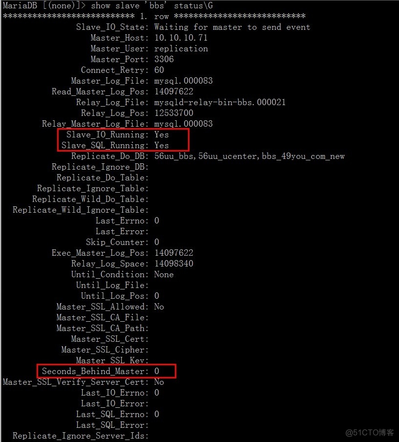 postgresql主从需要修改hot_standby_feedback这个吗 数据库主从切换_主从同步