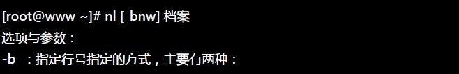 什么情况需要用到vlanif 什么情况需要用到档案_群组_03