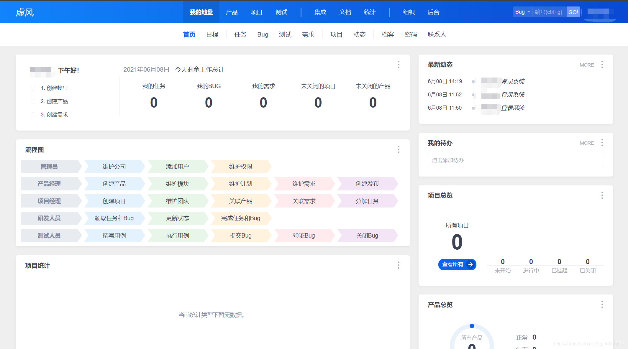 飞腾主板架构 飞腾cpu主机_飞腾主板架构_05