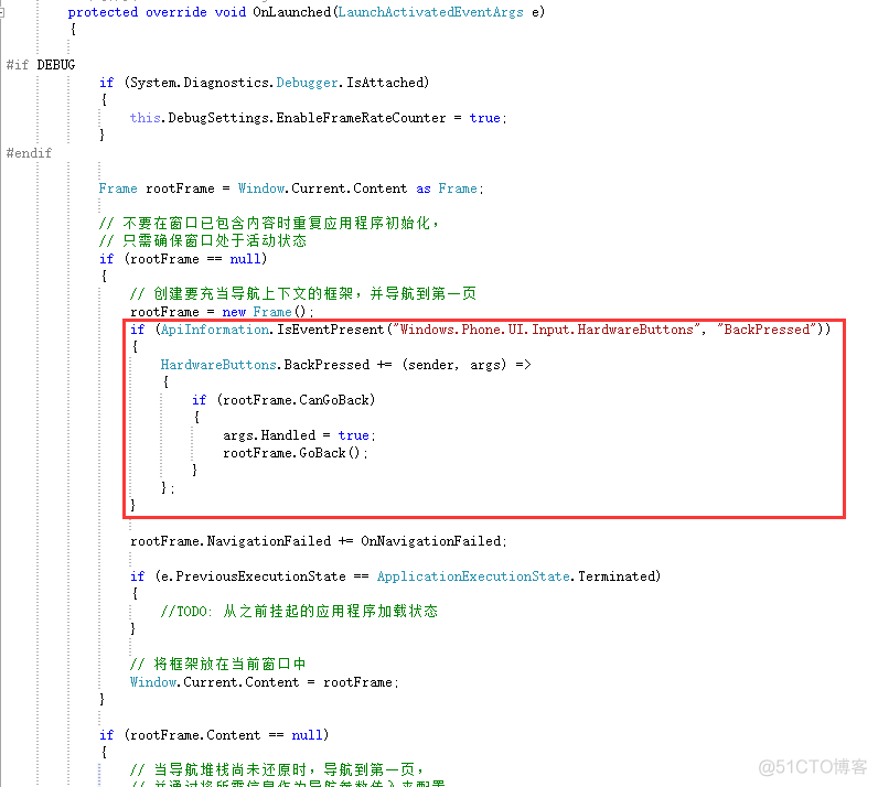 导航android正在启动一直在正在优化 电脑 导航一直显示正在启动_javascript_04