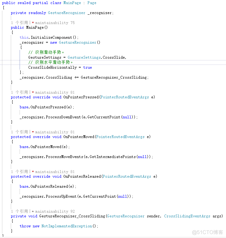 导航android正在启动一直在正在优化 电脑 导航一直显示正在启动_ViewUI_06