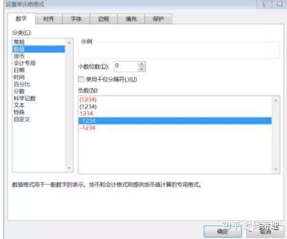 python图片对比计数 python图片对比模块_hutool实现图片写入excel_21