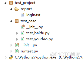 python可以设置到期自动运行吗 python自动执行_自动化测试