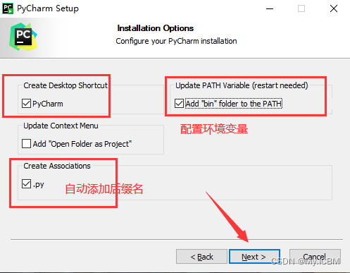 python解析器集成到QT界面 python解析器安装_python_26