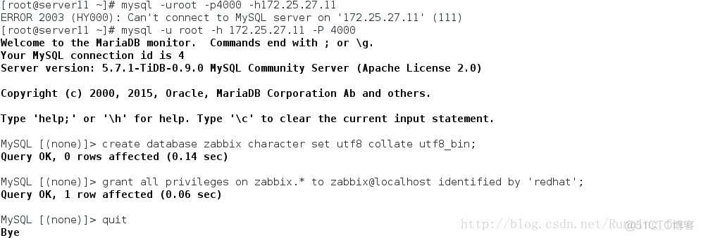 zabbix清理历史数据 官方文档 zabbix问题怎么清除_zabbix清理历史数据 官方文档_15