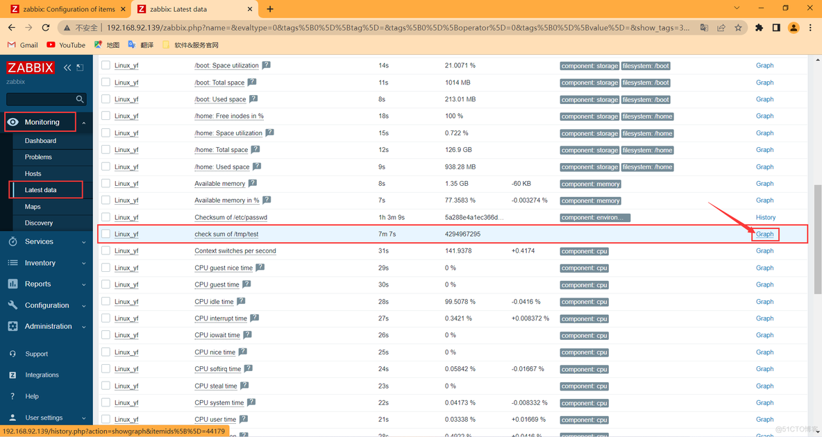 zabbix server 添加agent zabbix agent部署_linux_10